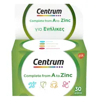 Centrum Complete A to Zinc 30tabs