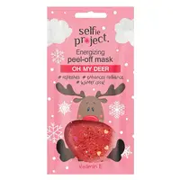 Selfie Project Peel Off Μάσκα Προσώπου για Λάμψη με Ρετινόλη