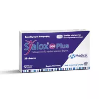 Medical Pharmaquality Syalox 300 Plus 20 tabs