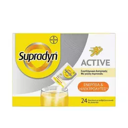 Bayer Supradyn Active με Γεύση Πορτοκάλι 24 φακελίσκοι