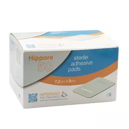 Hippocrates Topmedical Hippore 7.2x5cm 50τμχ