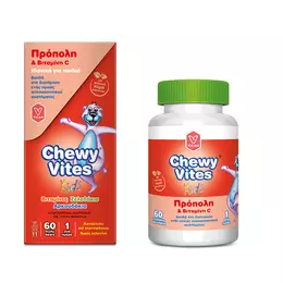 Vican Chewy Vites Kids Πρόπολη & Βιταμίνη C 60 Αρκουδάκια Ζελεδάκια