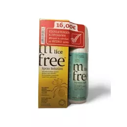 M Free Λοσιόν σε Spray για Πρόληψη & Αντιμετώπιση Ενάντια στις Ψείρες Lice για Παιδιά 2τμχ