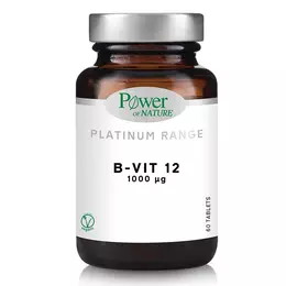Power Health Platinum Vitamin B12 1000mg 60 tabs