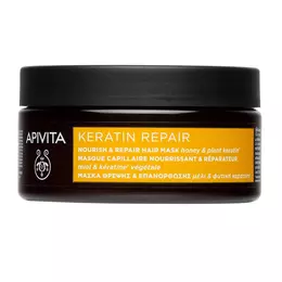 Apivita Keratin Repair Μάσκα Μαλλιών για Επανόρθωση 200ml