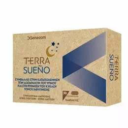 Genecom Terra Sueno Συμπλήρωμα Διατροφής για τον Ύπνο 30tabs