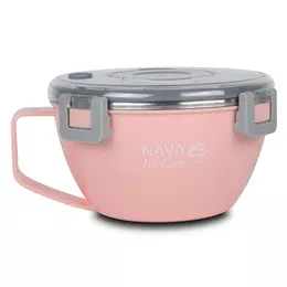 Nava Δοχείο Φαγητού Inox Ροζ 850ml