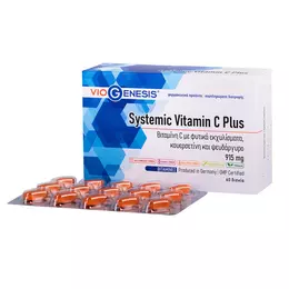 Viogenesis Βιταμίνη C για το Ανοσοποιητικό 60 ταμπλέτες