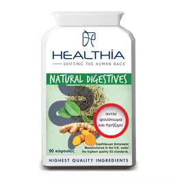 Healthia Natural Digestives, με Φυσικά Πεπτικά Ένζυμα για την Υποστήριξη του Πεπτικού Συστήματος 90 caps