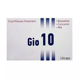 Gio10 Boswellia, Curcumin & PEA Συμπήρωμα Διατροφής 15caps