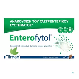 Tilman Enterofytol 60 κάψουλες