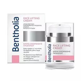 Bentholia Face Lifting Cream (Countouring, Firming & Wrinkle Filling) 50ml