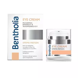 Bentholia Eye Cream 15ml