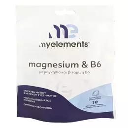 My Elements Magnesium & B6 με Γεύση Λεμόνι 10αναβρ.δισκία
