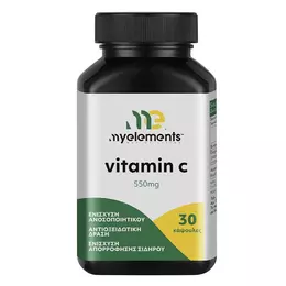 My Elements Vitamin C Βιταμίνη για το Ανοσοποιητικό 550mg 30κάψουλες