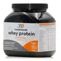 My Elements Whey Protein Πρωτεΐνη Ορού Γάλακτος με Γεύση Βανίλια 810gr
