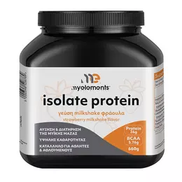 My Elements Isolate Protein Πρωτεΐνη Ορού Γάλακτος με Γεύση Strawberry Milkshake 660gr