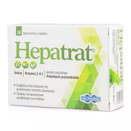 Uni-Pharma Hepatrat 30 κάψουλες