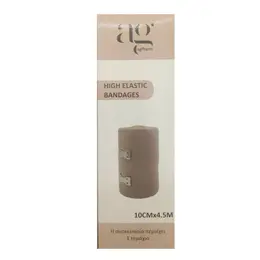 Ag Pharm Ελαστικός Επίδεσμος 10cm x 4.5m Μπεζ
