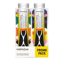 Nutrinous Βιταμίνη C Βιταμίνη για Ενίσχυση του Ανοσοποιητικού, τo Δέρμα & Αντιοξειδωτική δράση 1000mg 2 x 20 αναβράζοντα δισκία