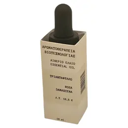 Fito+ Αιθέριο Έλαιο Τριαντάφυλλο 10ml