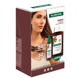 Klorane Promo Oρός Κατά της Τριχόπτωσης με Κινίνη & Βιολογικό Εντελβάις 100ml & ΔΩΡΟ Σαμπουάν κατά της Τριχόπτωσης με Κινίνη 200ml