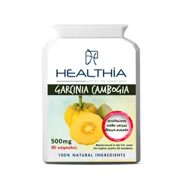 Healthia Garcinia Cambogia 500mg 90 caps