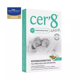 Cer8 Παιδικό Εντομοαπωθητικό Microcapsules Patch 24 τεμ