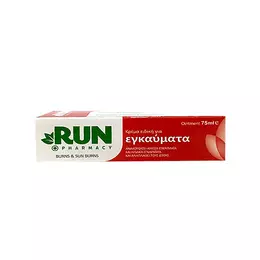 Medimar Run Pharmacy Burns Ointment 75ml