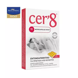 Cer8  Eνηλίκων Εντομοαπωθητικό Microcapsules Patch 24 τεμ.