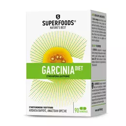 SuperFoods Garcinia Diet 90 tabs
