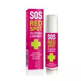 Pharmasept SOS Red Spot Roll-on 15ml