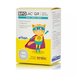 Bifolac Qr Προβιοτικά για Βρέφη Νήπια Παιδιά 10 φακελίσκοι