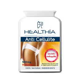 Healthia Anti Cellulite 500mg 60 caps