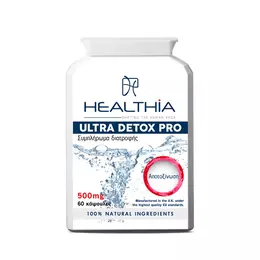 Healthia Ultra Detox Pro 500mg 60caps