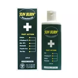 Erythro Forte Sun Burn 7% Dermo Therapy Cream Fast Action 120ml