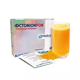 Medical Pharmaquality OctonioPon 8 φακελίσκοι