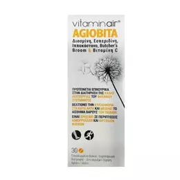 Medicair Vitaminair Agiobita 30 Ταμπλέτες
