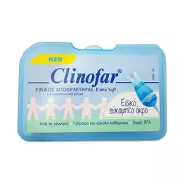 Omega Pharma Clinofar Extra Soft Ρινικός Αποφρακτήρας με 5 Προστατευτικά Φίλτρα