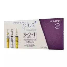 Panthenol Plus 3 2 1! Ampoules Set Regenerating Pack 6 x 2ml