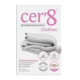 CER'8 Clothes Microcapsules Patch 12 τεμ.