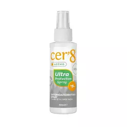 CER'8 Ultra Protection Άοσμο Εντομοαπωθητικό Spray  100ml