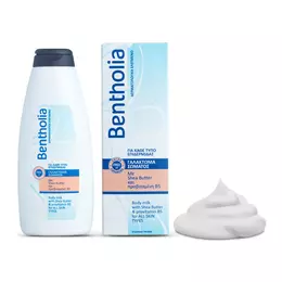 Bentholia Body Milk With Shea Butter & Provitamin B5 500ml