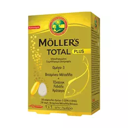 Moller's Total Plus 28 ταμπλέτες 28 κάψουλες