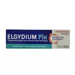 Elgydium Fix Στερεωτική Κρέμα για Τεχνητές Οδοντοστοιχίες Extra Strong Hold 45g