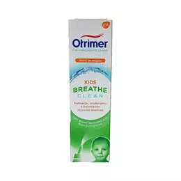 GSK Otrimer Breathe Clean Kids 100ml