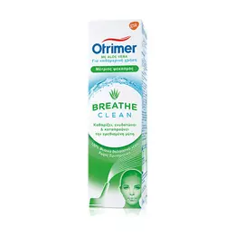 GSK Otrimer Breathe Clean με Aloe Vera 100ml