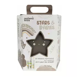 Medisei Extra Stars Γκρι Baby Shower & Shampoo 300ml & Body Milk 125ml & Nappy Cream 100ml & Δώρο Φωτιστικό Αστέρι Γκρι