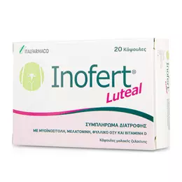 Italfarmaco Inofert Luteal 20 κάψουλες