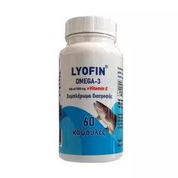 Lyofin Omega-3 (Fish Oil 1000mg + Vitamin E) 60tabs